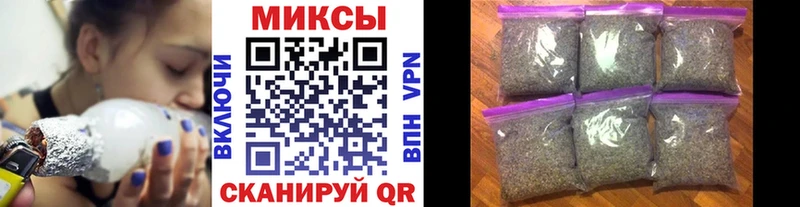 Купить  Суоярви  Бутират Butirat 