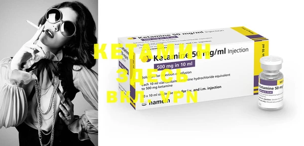 хмурый Рославль