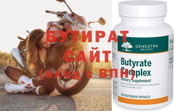 COCAINE Россошь