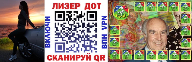 Купить где  Суоярви  Марки NBOMe 1,5мг 